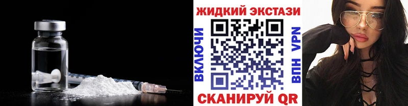 БУТИРАТ оксана  купить   Краснокаменск 