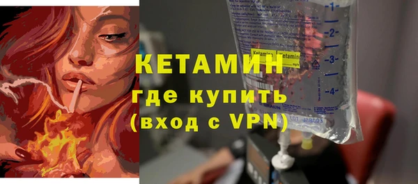 каннабис Краснотурьинск