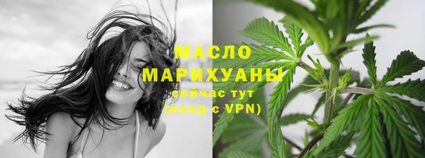 каннабис Корсаков