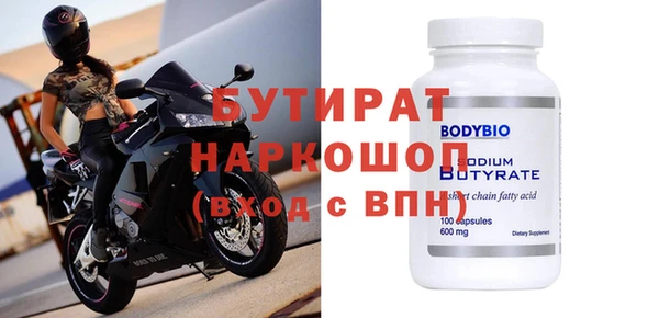 каннабис Краснотурьинск