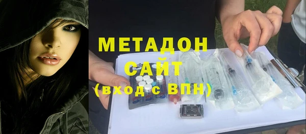 каннабис Краснотурьинск