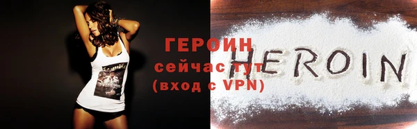 каннабис Краснотурьинск