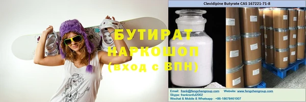 каннабис Корсаков