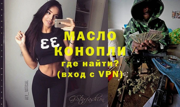 каннабис Краснотурьинск