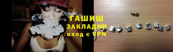 каннабис Краснотурьинск