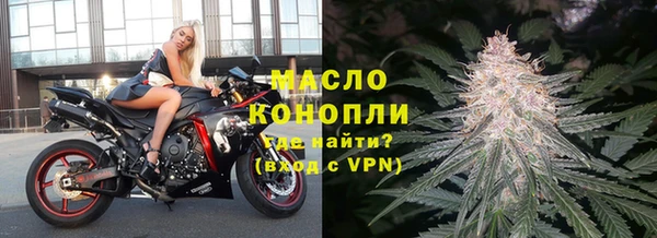 каннабис Корсаков