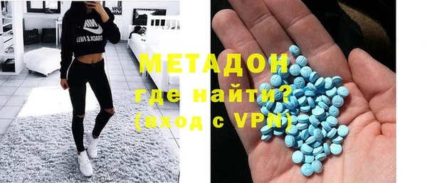 каннабис Корсаков