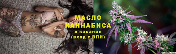 COCAINE Краснослободск
