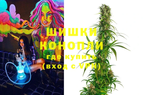 кристаллы Костерёво