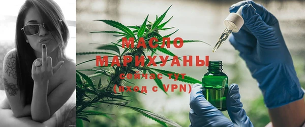 каннабис Краснотурьинск